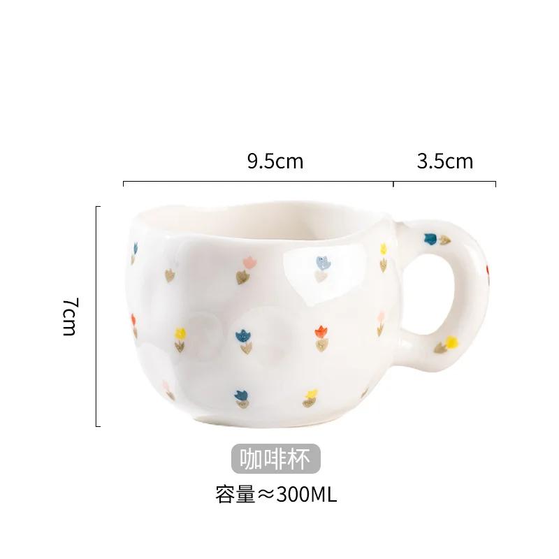 Cute Irregular Ceramic Coffee Cup Hand-painted Creative Breakfast Cup Oat Cup Milk Cups Tea Cups Household 300ml Water Cups 300ml
Cute Irregular Ceramic Coffee Cup Hand-painted Creative Breakfast Cup Oat Cup Milk Cups Tea Cups Household 300ml Water Cups 300ml