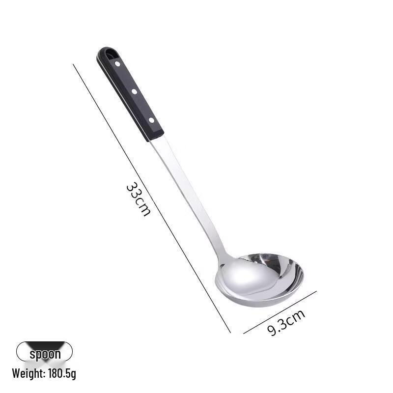 Wutuo Thickened 2-Piece Kitchen Utensil Set
Wutuo Thickened 2-Piece Kitchen Utensil Set