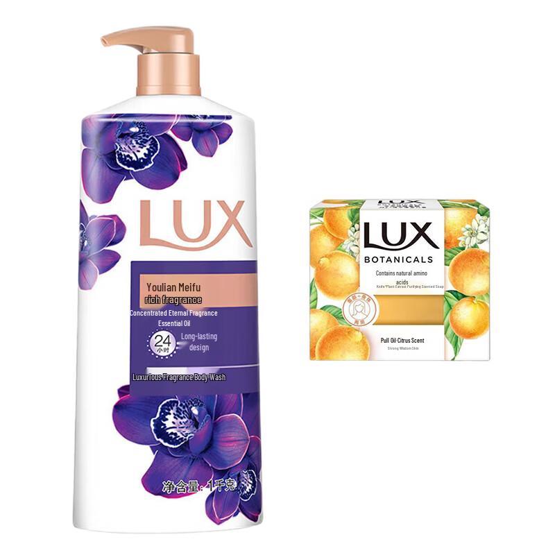 LUX Enchanting Lotus Shower Gel & Citrus Soap Bundle
LUX Enchanting Lotus Shower Gel & Citrus Soap Bundle