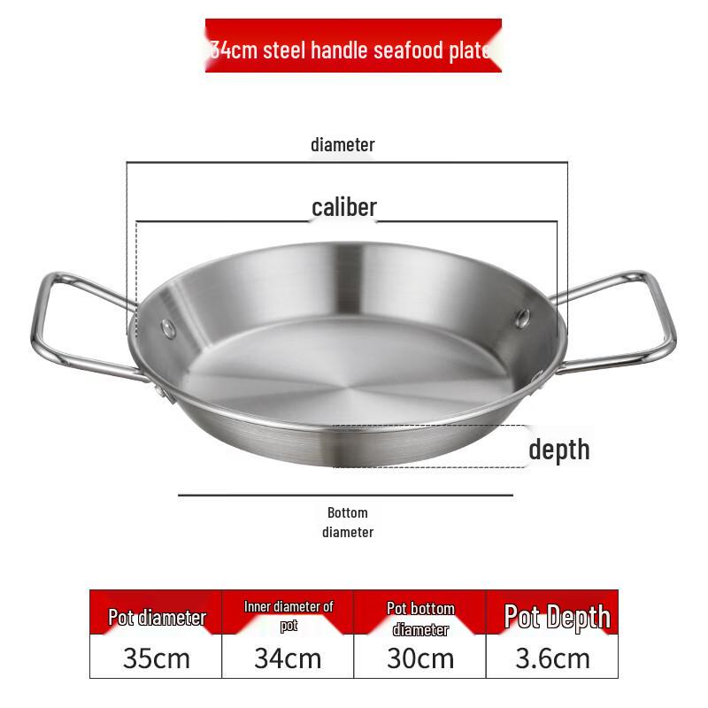 YunDuo Korean Stainless Steel Seafood Platter
YunDuo Korean Stainless Steel Seafood Platter