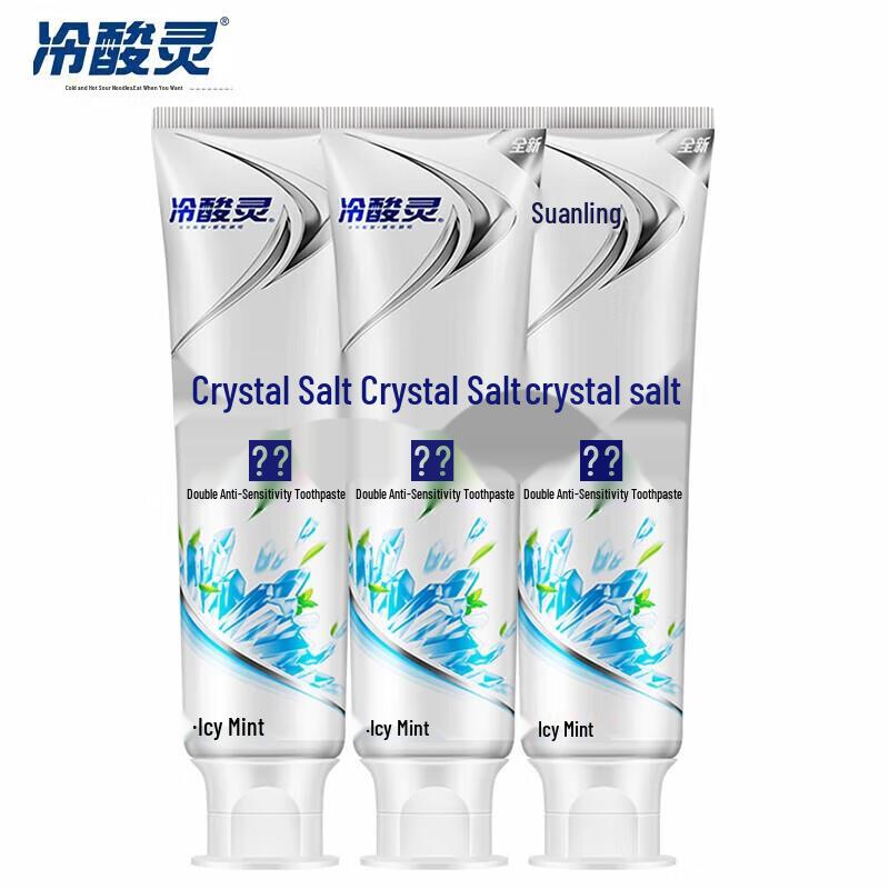 Leng Suan Ling Crystal Salt Multi-Care Toothpaste
Leng Suan Ling Crystal Salt Multi-Care Toothpaste