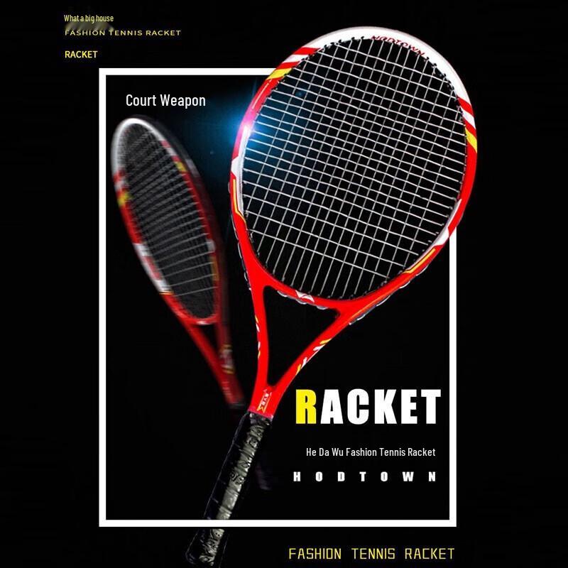 He Da Wu Beginner Tennis Racket
He Da Wu Beginner Tennis Racket
