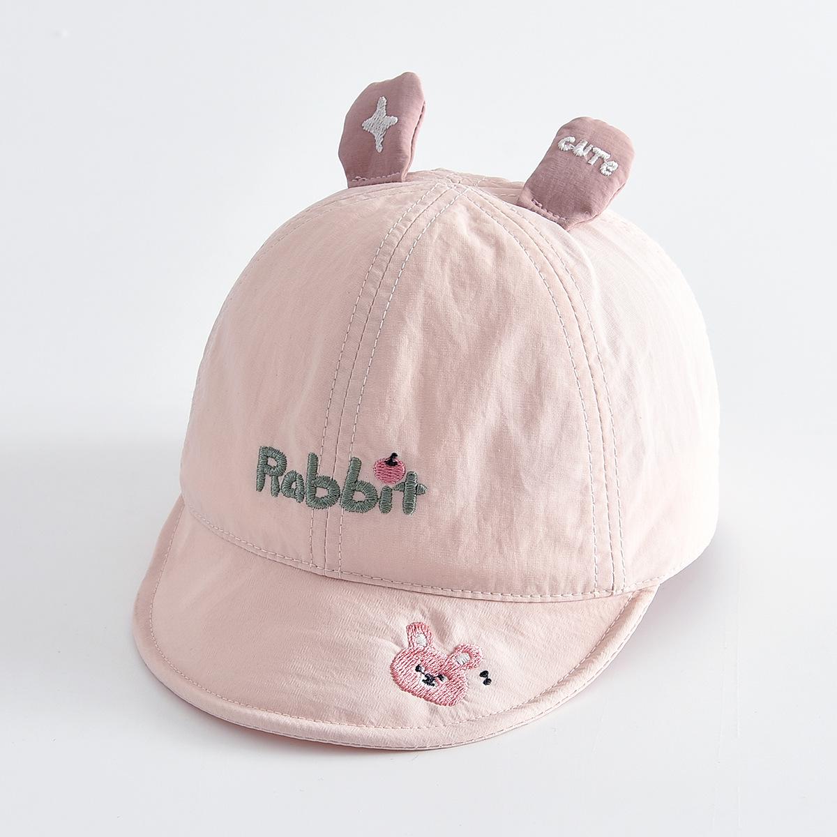 Kids Cartoon 3D Ear Duckbill Baseball Cap – Sun Hat for Boys & Girls 42-44cm рожевий
Kids Cartoon 3D Ear Duckbill Baseball Cap – Sun Hat for Boys & Girls 42-44cm рожевий