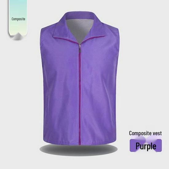 Красный волонтерский жилет на заказ с логотипом для мероприятий и деятельности XL фиолетовый
Красный волонтерский жилет на заказ с логотипом для мероприятий и деятельности XL фиолетовый