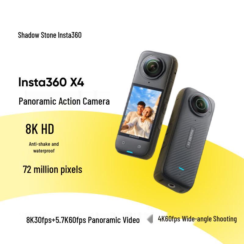 Insta360 X4 8K 360-Degree Action Camera (CN version) No Storage Card
Insta360 X4 8K 360-Degree Action Camera (CN version) No Storage Card