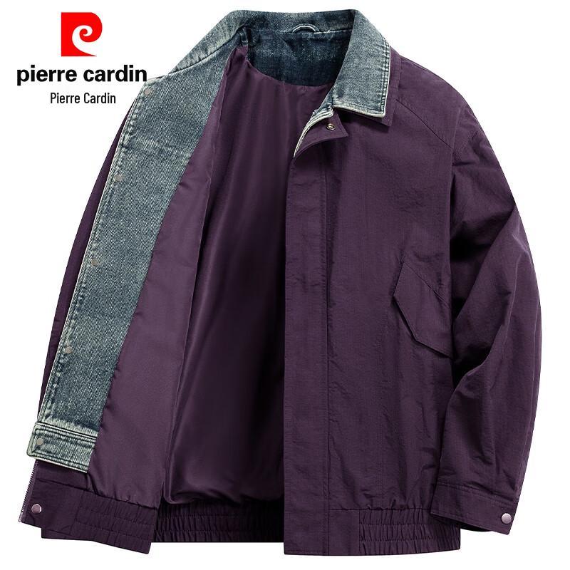 Pierre Cardin Men s Faux Two-Piece Denim Lapel Jacket M
Pierre Cardin Men s Faux Two-Piece Denim Lapel Jacket M