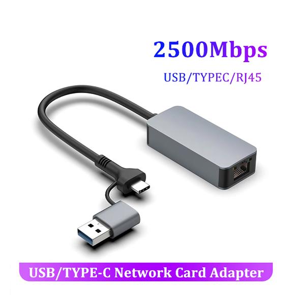 Сетевой адаптер 2500 Мбит/с USB/Type C на RJ45 адаптер 2.5G USB 3.0 проводной сетевой адаптер-конвертер для ПК ноутбука USB 3.0
Сетевой адаптер 2500 Мбит/с USB/Type C на RJ45 адаптер 2.5G USB 3.0 проводной сетевой адаптер-конвертер для ПК ноутбука USB 3.0