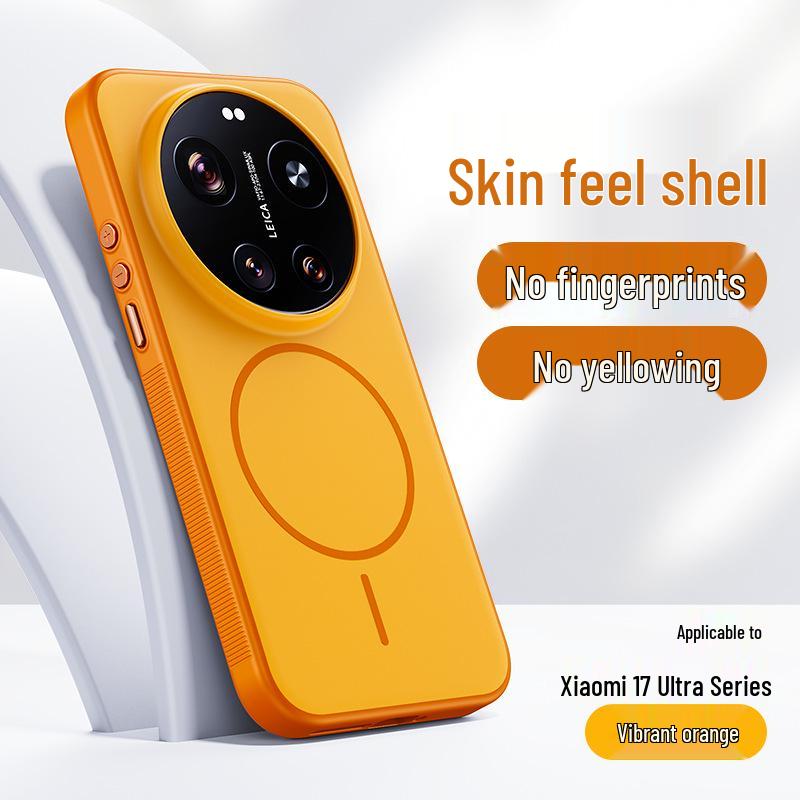 Compatible with 17A Phone: Boundaryless Series Magnetic Anti-Drop Protective Case Xiaomi 17
Compatible with 17A Phone: Boundaryless Series Magnetic Anti-Drop Protective Case Xiaomi 17
