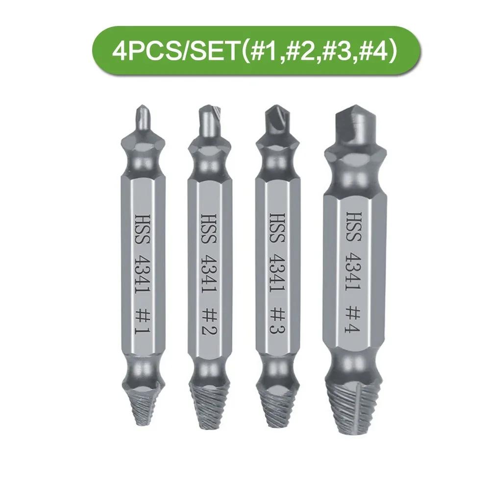 STONEGO Damaged Screw Extractor Remover Tool Drill Bit Set Broken Bolt Extractor Screw Remover Hexagonal
STONEGO Damaged Screw Extractor Remover Tool Drill Bit Set Broken Bolt Extractor Screw Remover Hexagonal