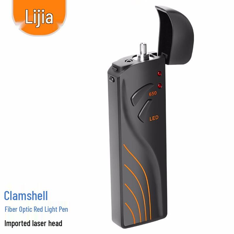 Lijia Rechargeable Fiber Optic Visual Fault Locator Pen
Lijia Rechargeable Fiber Optic Visual Fault Locator Pen