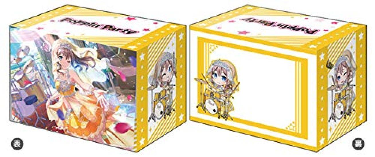 Bushiroad Коллекция протекторов для колоды V2 BanG Girls Band Vol.565 Dream! Вечеринка! Ямабуки Сая Часть 2
Bushiroad Коллекция протекторов для колоды V2 BanG Girls Band Vol.565 Dream! Вечеринка! Ямабуки Сая Часть 2