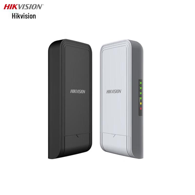 Hikvision 5GHz 500m Elevator Wireless Bridge CN plug (adapter included)
Hikvision 5GHz 500m Elevator Wireless Bridge CN plug (adapter included)