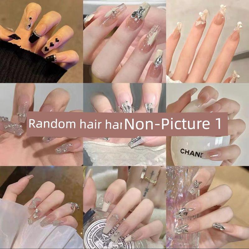 Manicure Wear Nail Mid Length Long Length 2025 New Arrival Wear Nail Spring and Summer Fancy Small Crowd White Nail Stickers Random hair non-picture (random nail a box)
Manicure Wear Nail Mid Length Long Length 2025 New Arrival Wear Nail Spring and Summer Fancy Small Crowd White Nail Stickers Random hair non-picture (random nail a box)