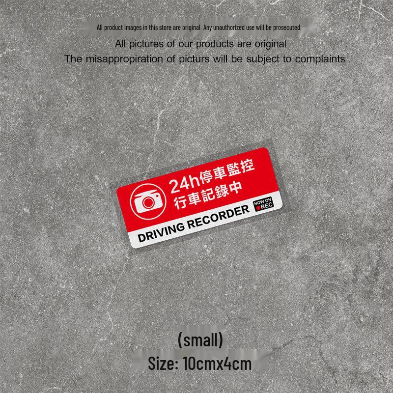 Xiaomi SU7 Model 3/Y/S Sentry Mode Warning Waterproof Car Sticker Adhesive
Xiaomi SU7 Model 3/Y/S Sentry Mode Warning Waterproof Car Sticker Adhesive