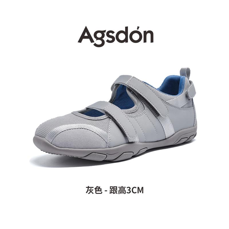 Augustine Sports Mary Jane Shoes Women s 2025 New Autumn Platform Ballet Sandals Casual Little White Shoes 40
Augustine Sports Mary Jane Shoes Women s 2025 New Autumn Platform Ballet Sandals Casual Little White Shoes 40