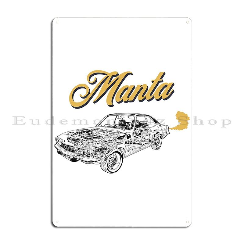 1984 Opel Manta 400 B Metal Plaque Poster Plates Party Wall pub create Manta 400 Old Classic Car Tin sign Poster 40x30cm
1984 Opel Manta 400 B Metal Plaque Poster Plates Party Wall pub create Manta 400 Old Classic Car Tin sign Poster 40x30cm