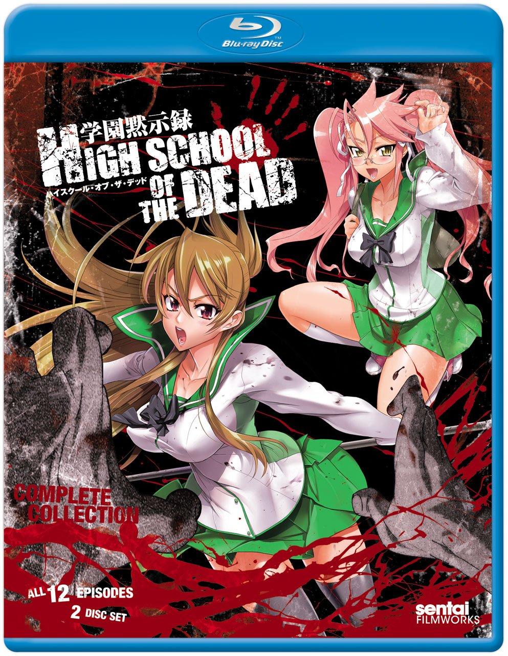 HIGH SCHOOL OF THE DEAD BOX audio American Blu-ray (PS3 playback/Japanese available) (North version)
HIGH SCHOOL OF THE DEAD BOX audio American Blu-ray (PS3 playback/Japanese available) (North version)