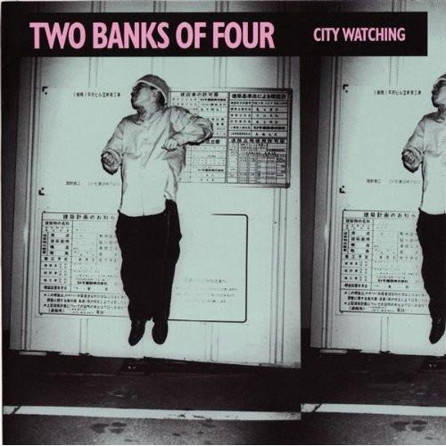 CD TWO BANKS OF FOUR - CITY WATCHING TFCK87807PROMO Toy s Factory 2000 Япония ОбиТанцевальная и Электронная музыка Б/У
CD TWO BANKS OF FOUR - CITY WATCHING TFCK87807PROMO Toy s Factory 2000 Япония ОбиТанцевальная и Электронная музыка Б/У