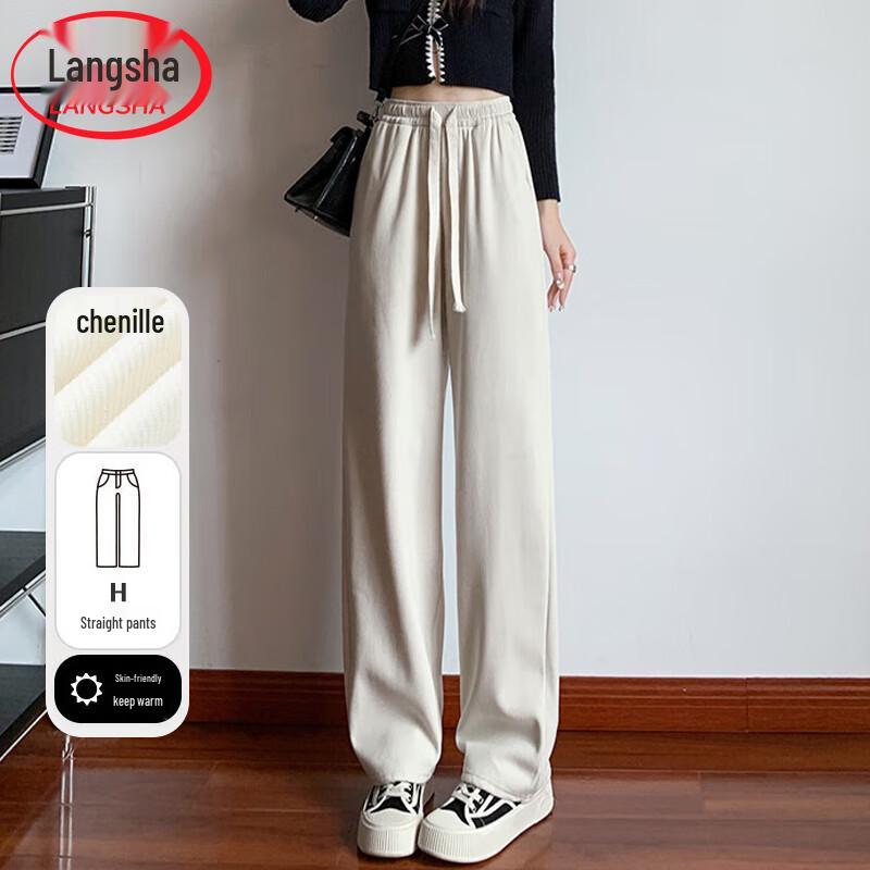 Women s High-Waist Chenille Corduroy Wide-Leg Pants M
Women s High-Waist Chenille Corduroy Wide-Leg Pants M