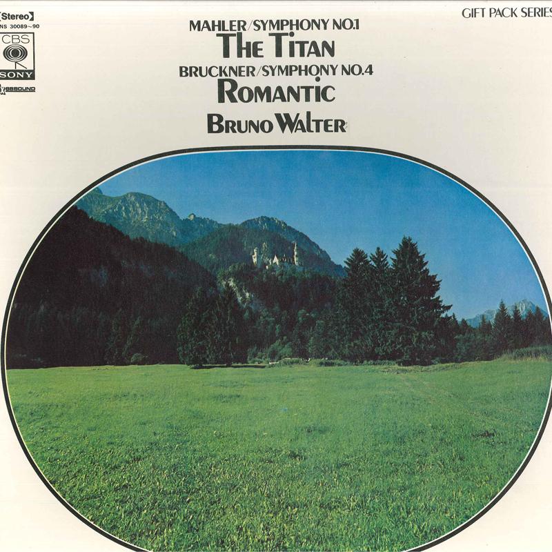 LP Record BRUNO WALTER(COND.)/COLUMBIA SYMPHO - Mahler/Symphony No.1(the Titan),bru SONS3008990 CBSSONY - Japan Obi Classical Used
LP Record BRUNO WALTER(COND.)/COLUMBIA SYMPHO - Mahler/Symphony No.1(the Titan),bru SONS3008990 CBSSONY - Japan Obi Classical Used