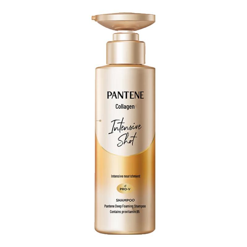 Pantene Deep Hydration Collagen Shampoo
Pantene Deep Hydration Collagen Shampoo
