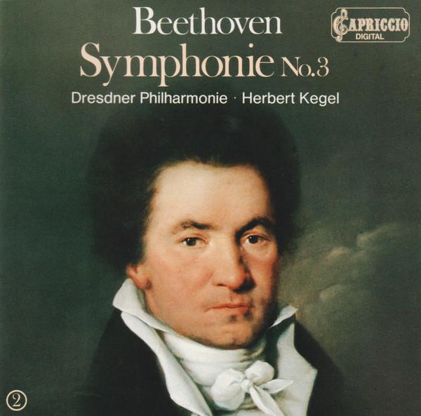 CD BEETHOVEN Input DiskBEETHOVENSYMPHONIE No. 10002 Capriccio 1984 Germany Classical Used
CD BEETHOVEN Input DiskBEETHOVENSYMPHONIE No. 10002 Capriccio 1984 Germany Classical Used