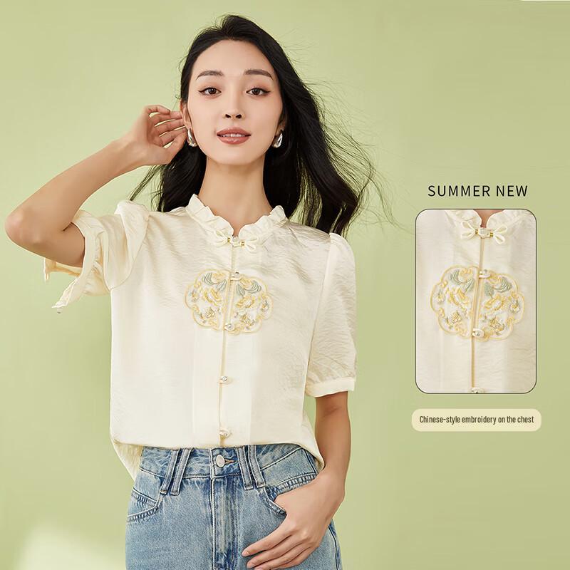 Shetu Women s New Chinese Style Short Sleeve Shirt T1455242 L
Shetu Women s New Chinese Style Short Sleeve Shirt T1455242 L