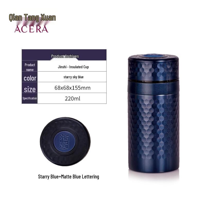 Gan Tang Xuan Ceramic Insulated Tea Cup, 220mL
Gan Tang Xuan Ceramic Insulated Tea Cup, 220mL