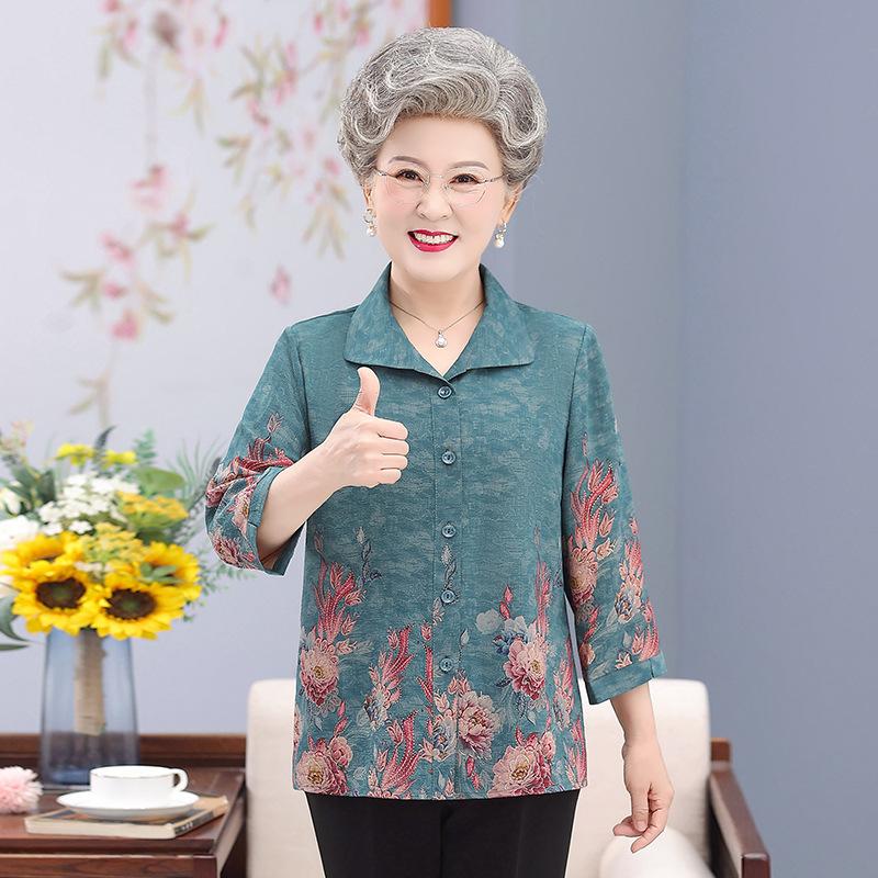 Elderly Women s Floral Print Blouse Collared Button-Down Shirt with Elegant Floral Hem and Cuffs Soft and Breathable Fabric Comfortable Loose-Fit Top 8XL
Elderly Women s Floral Print Blouse Collared Button-Down Shirt with Elegant Floral Hem and Cuffs Soft and Breathable Fabric Comfortable Loose-Fit Top 8XL