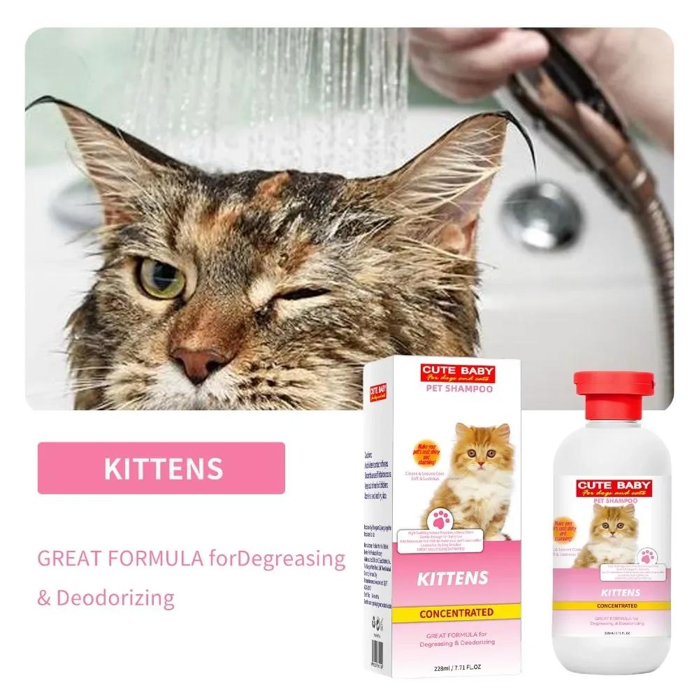 228ml New Pet Shampoo Bath Soften Hair Removes Odours Long Lasting Scent Cats Shampoo Dogs Cleansing Bath Gel Pets Products
228ml New Pet Shampoo Bath Soften Hair Removes Odours Long Lasting Scent Cats Shampoo Dogs Cleansing Bath Gel Pets Products