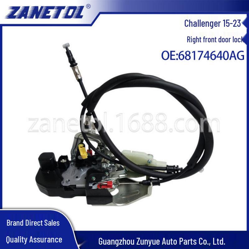 Dodge Challenger 15-23 Front Right Door Lock Actuator
Dodge Challenger 15-23 Front Right Door Lock Actuator