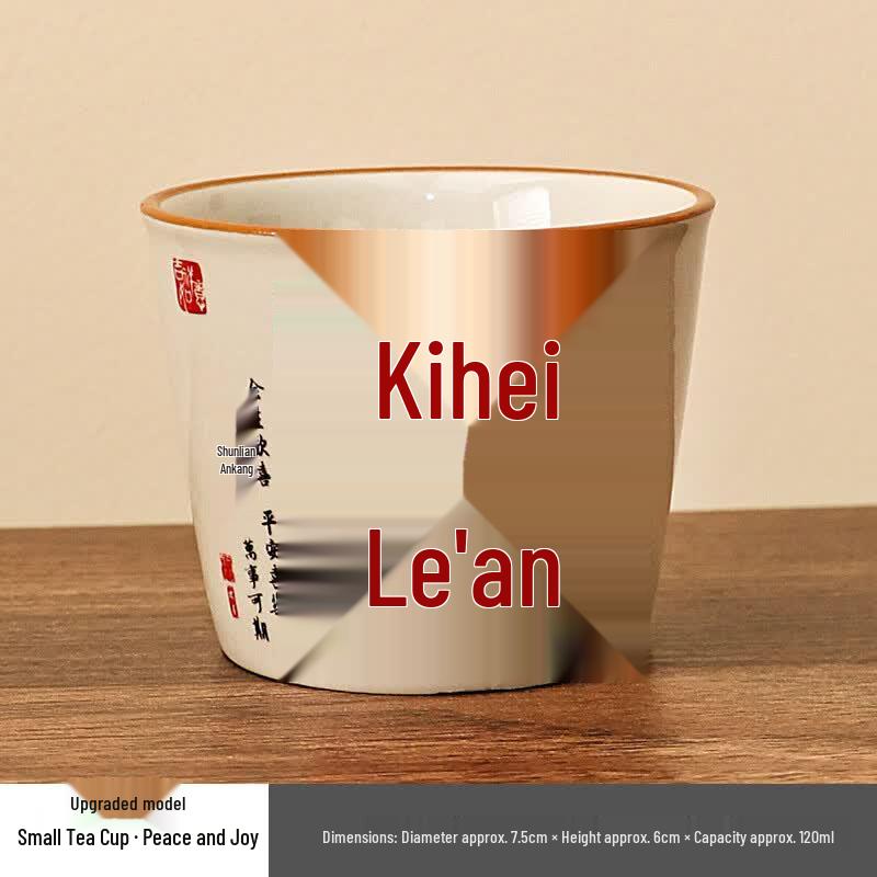Changbaosen Retro Ceramic Teacup Set
Changbaosen Retro Ceramic Teacup Set