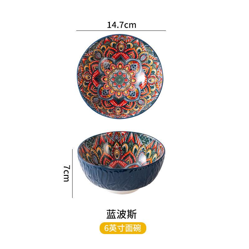 Bohemian Rice Bowl Home Creative Personality Ceramic Bowl High Appearance Level Retro Noodle Bowl Eating Rice Small Bowl
Bohemian Rice Bowl Home Creative Personality Ceramic Bowl High Appearance Level Retro Noodle Bowl Eating Rice Small Bowl