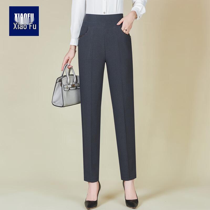 Xiaofu Mid-Aged Women s Thickened Casual Straight-Leg Trousers 3XL
Xiaofu Mid-Aged Women s Thickened Casual Straight-Leg Trousers 3XL