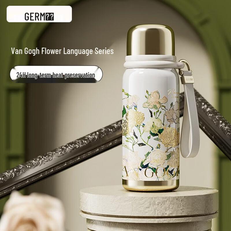 Germ 24H Insulated Stainless Steel Water Bottle
Germ 24H Insulated Stainless Steel Water Bottle