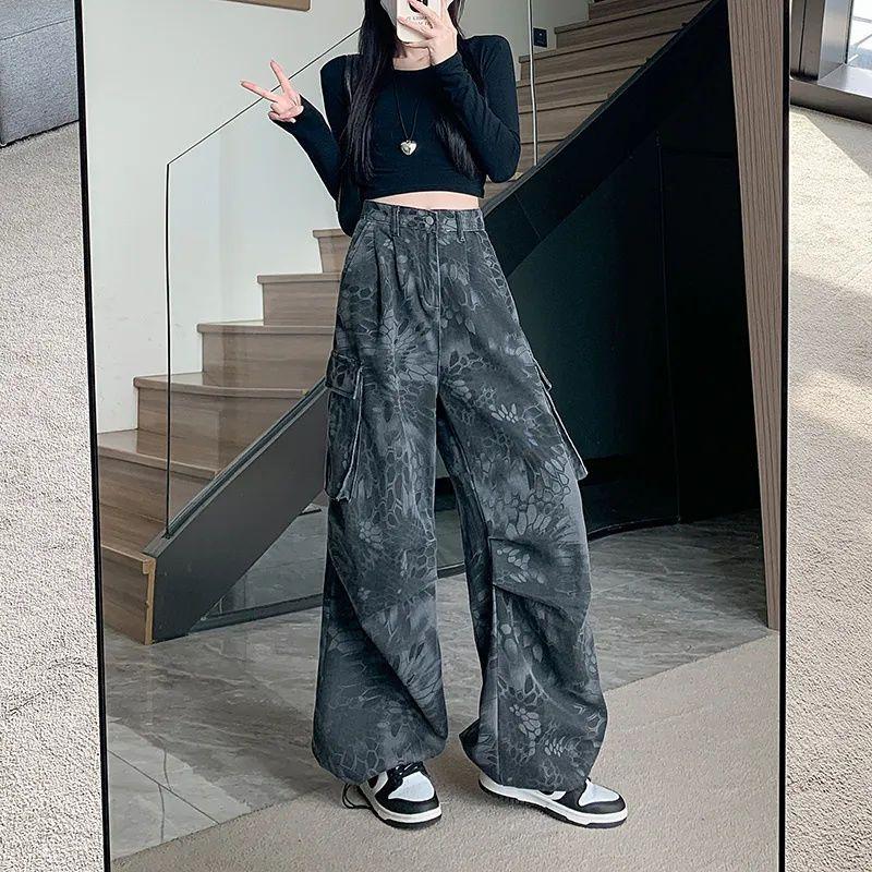Spring Autumn Camouflage Printed Trousers High Waist Women s Clothing Wide Leg Vintage Loose Multi-Pocket Casual Cargo Pants New S чорний
Spring Autumn Camouflage Printed Trousers High Waist Women s Clothing Wide Leg Vintage Loose Multi-Pocket Casual Cargo Pants New S чорний