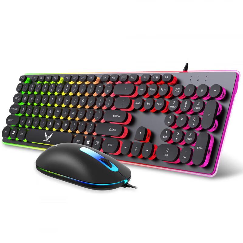 K13 RGB Wired Gaming Keyboard and Mouse Combo
K13 RGB Wired Gaming Keyboard and Mouse Combo