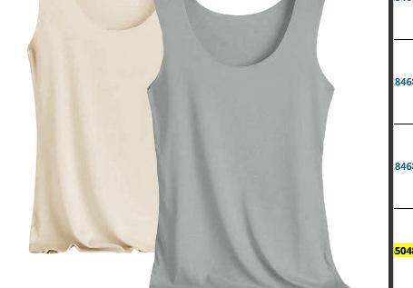 Ice Silk Traceless Women s Sling Vest Summer Underwear Korean Edition Slim Wear Bottom Shirt South East Asia 4XL
Ice Silk Traceless Women s Sling Vest Summer Underwear Korean Edition Slim Wear Bottom Shirt South East Asia 4XL