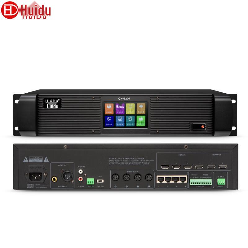 HuiDu QH-9200 Professional Wired Digital Conference System Microphone (CN version)
HuiDu QH-9200 Professional Wired Digital Conference System Microphone (CN version)