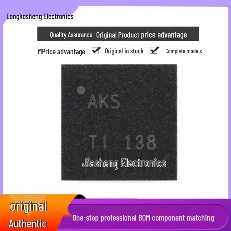 Original TPA2012D2RTJ QFN20 AKS Audio Power Amplifier
Original TPA2012D2RTJ QFN20 AKS Audio Power Amplifier