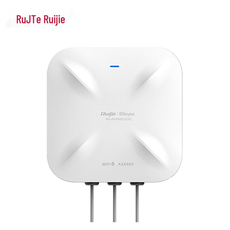 Ruijie RG-RAP6261(CD) Outdoor WiFi 6 Gigabit Wireless Access Point
Ruijie RG-RAP6261(CD) Outdoor WiFi 6 Gigabit Wireless Access Point