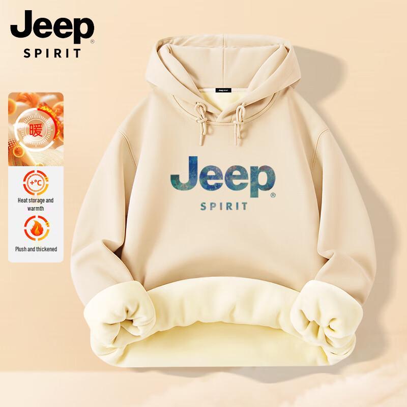 JEEP SPIRIT Men s Fleece Lined Hoodie M
JEEP SPIRIT Men s Fleece Lined Hoodie M