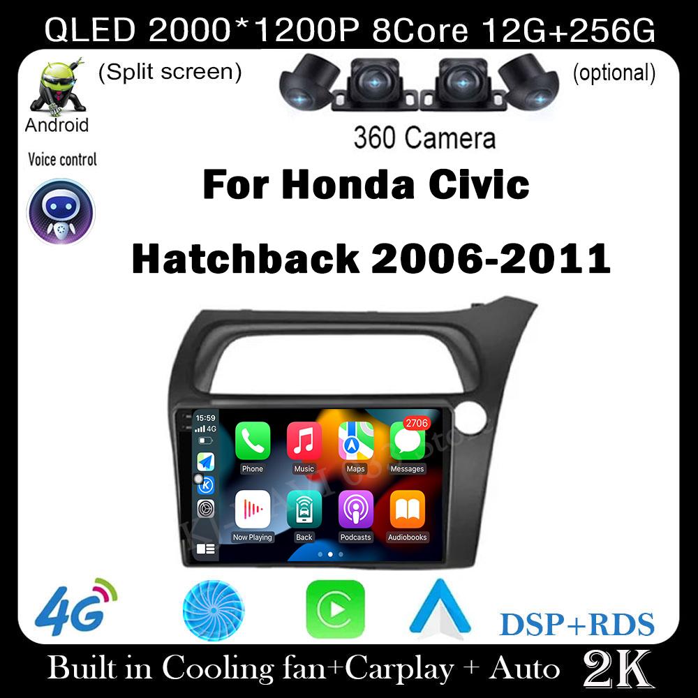 9 lnch Android 14 For Honda Civic Hatchback 2006-2011 Car Radio Player Video Multimedia Carplay IPS DPS Navigation DSP Screen
9 lnch Android 14 For Honda Civic Hatchback 2006-2011 Car Radio Player Video Multimedia Carplay IPS DPS Navigation DSP Screen