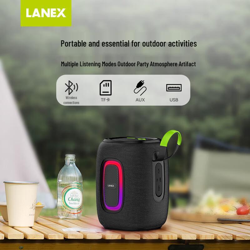 Recci LY11 Portable Bluetooth Speaker (CN version)
Recci LY11 Portable Bluetooth Speaker (CN version)