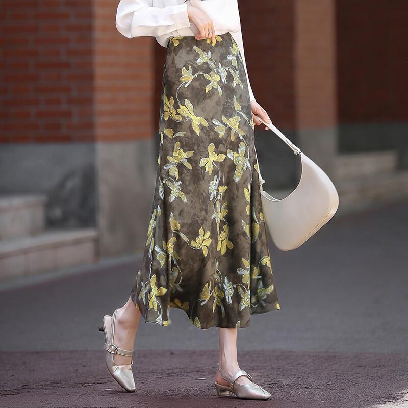 Demana Floral Print Fishtail Maxi Skirt S
Demana Floral Print Fishtail Maxi Skirt S