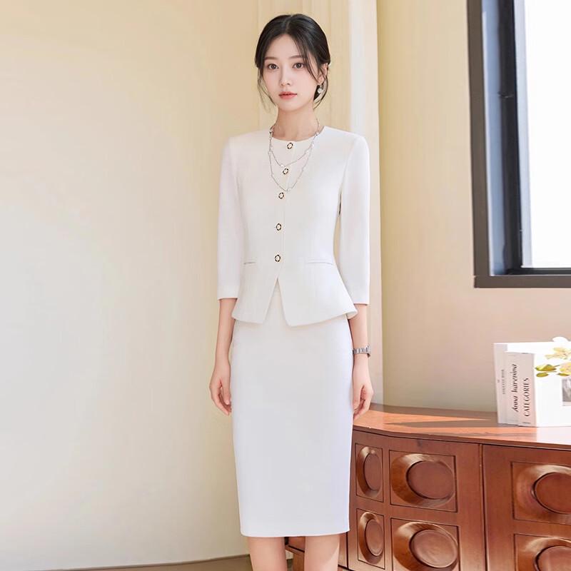 Women s White Seven-Sleeve Business Skirt Suit XL
Women s White Seven-Sleeve Business Skirt Suit XL