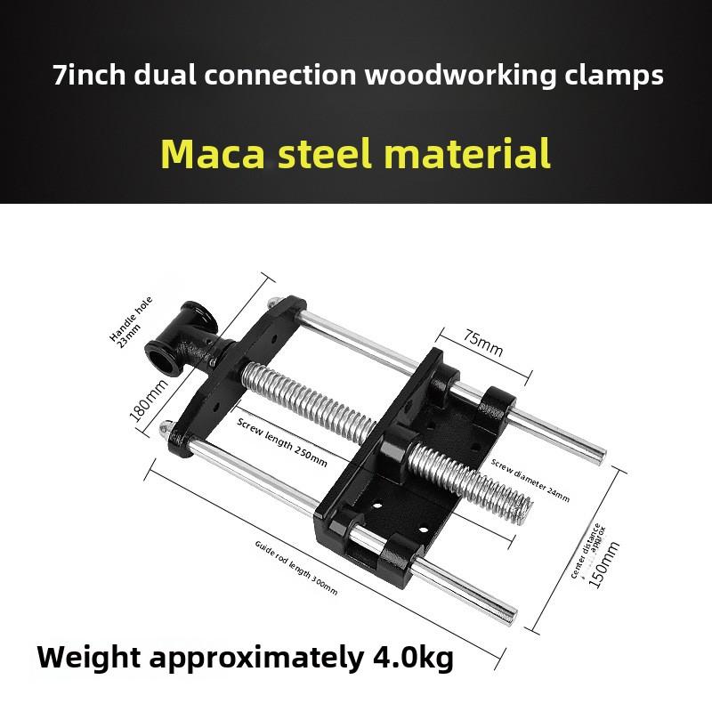 7Inch Woodworking Vise Table Clamp Fixture Woodworking Bench Vise Table Pliers DIY Clamping Tools Table Connecting Rod
7Inch Woodworking Vise Table Clamp Fixture Woodworking Bench Vise Table Pliers DIY Clamping Tools Table Connecting Rod
