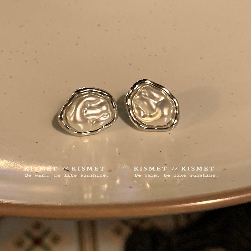 Romantic Crush ~ Baroque Pearl Earrings 2025 New Arrival Special-Interest Design Fancy Stud Earrings Women s Unique Earrings Silver pearl stud earrings
Romantic Crush ~ Baroque Pearl Earrings 2025 New Arrival Special-Interest Design Fancy Stud Earrings Women s Unique Earrings Silver pearl stud earrings