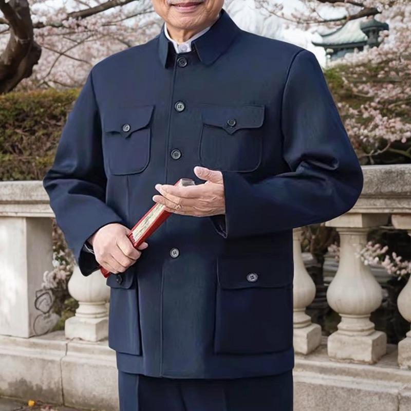 Men s Zhongshan Suit - Spring & Autumn Middle-aged & Senior Outerwear for Grandfather & Dad 4X 78 (68-75 kg)
Men s Zhongshan Suit - Spring & Autumn Middle-aged & Senior Outerwear for Grandfather & Dad 4X 78 (68-75 kg)