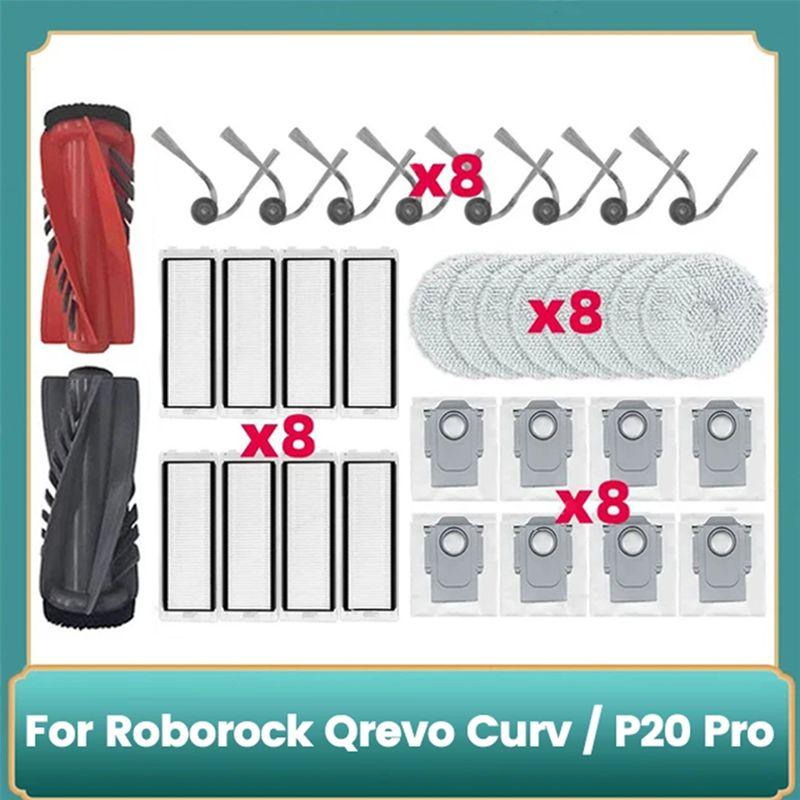 AEE4-For Roborock Qrevo Curv / P20 Pro Robot Vacuum Cleaner Hepa Filters Mop Cloth Dust Bags Accessories Replacement Parts
AEE4-For Roborock Qrevo Curv / P20 Pro Robot Vacuum Cleaner Hepa Filters Mop Cloth Dust Bags Accessories Replacement Parts